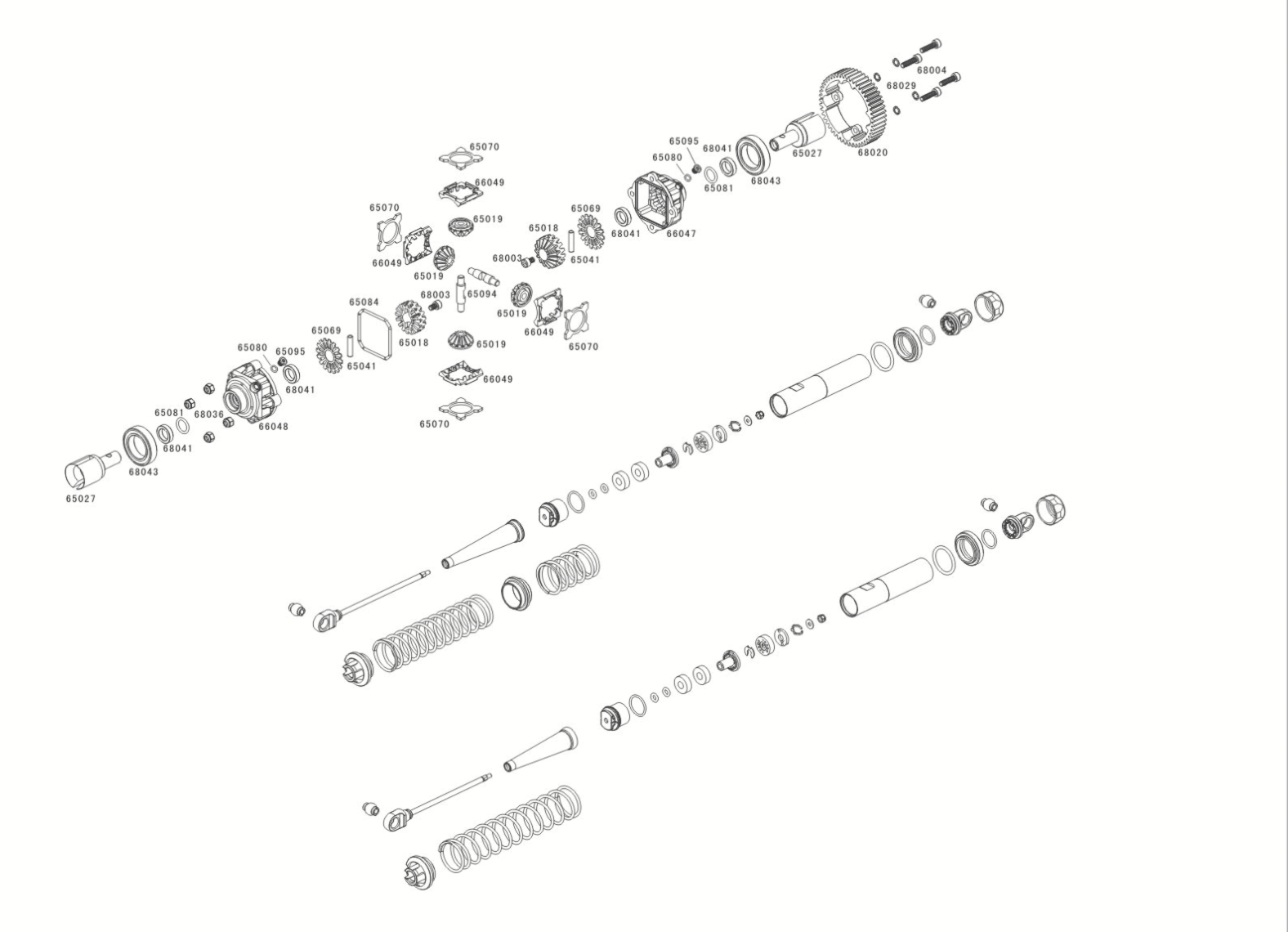 Страница 15 - Дифференциал и амортизаторы